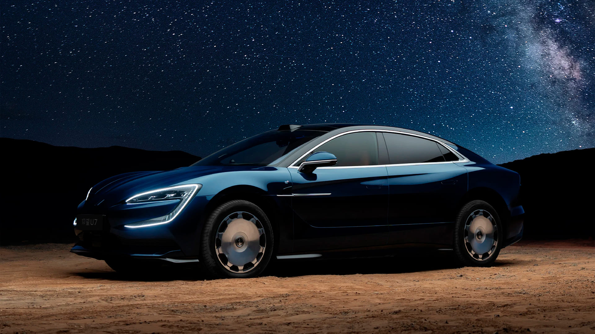 Электромобили Yangwang U7 2026 из Китая